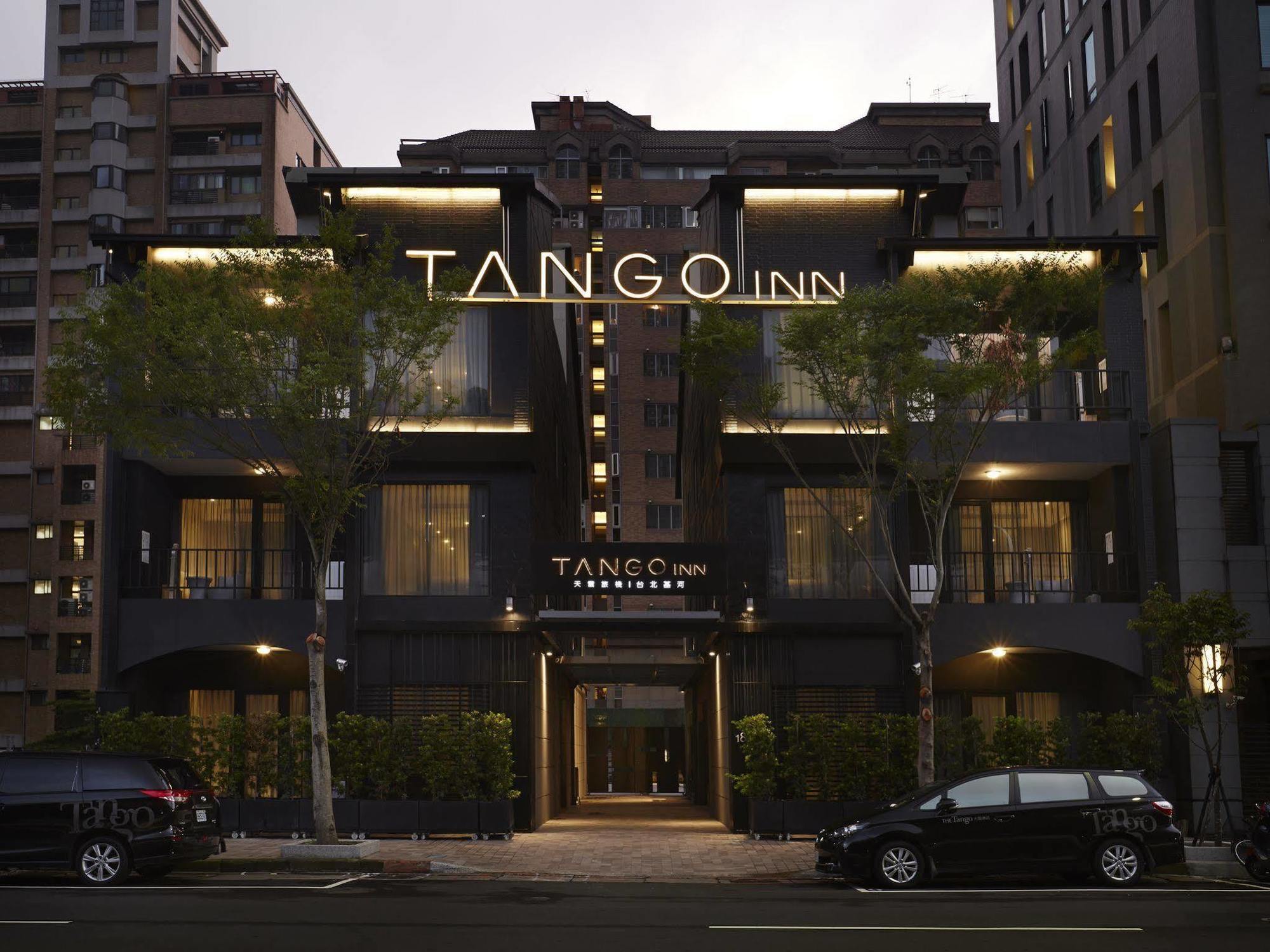 Tango Inn Taipei Jihe Экстерьер фото