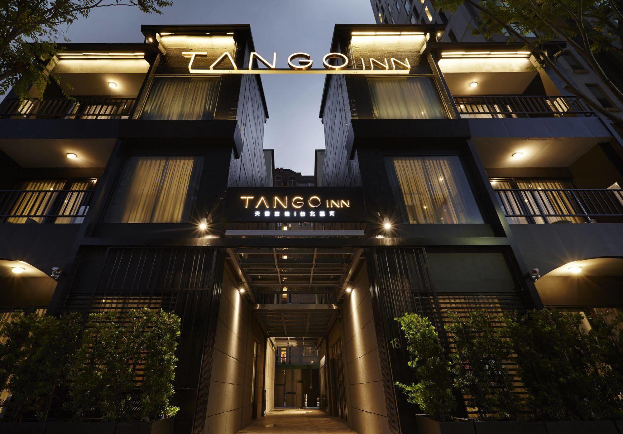 Tango Inn Taipei Jihe Экстерьер фото