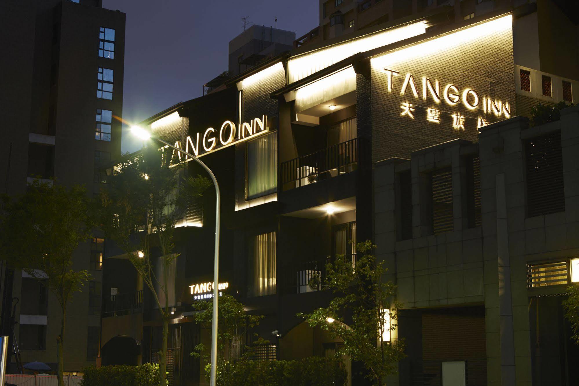 Tango Inn Taipei Jihe Экстерьер фото